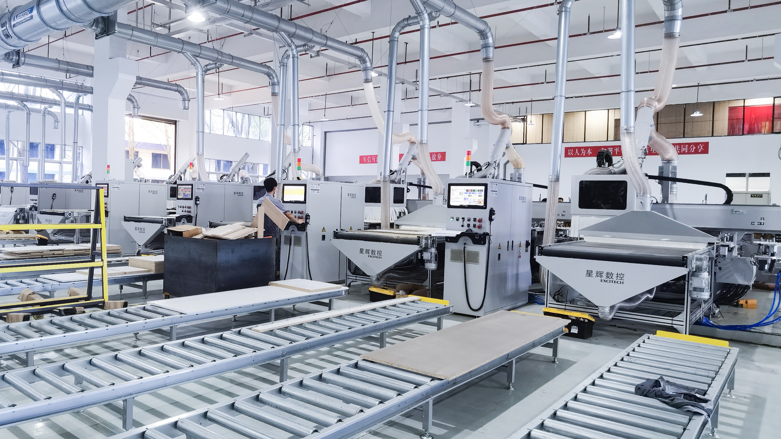 Hvilken cnc-maskin trenger tilpasset møbelfabrikk?