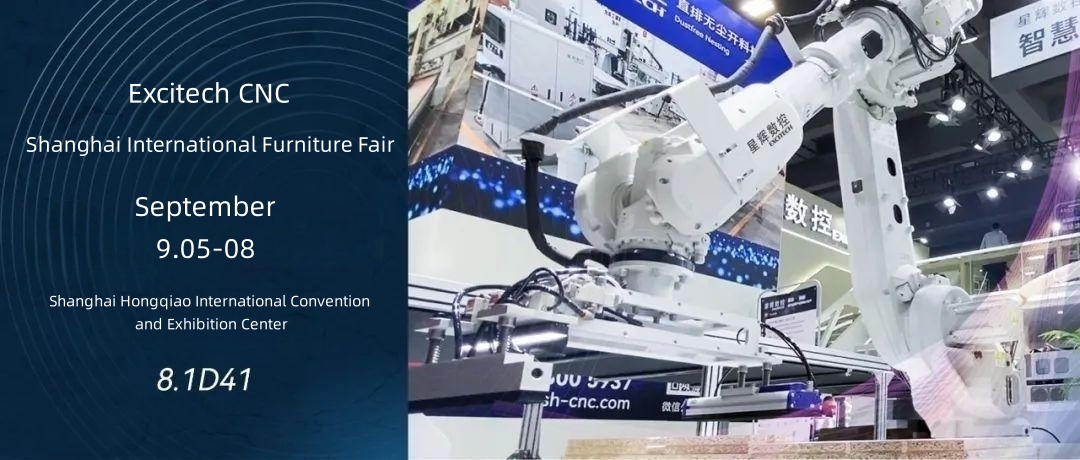 Excitech Den 5. september inviterer vi deg til Shanghai International Furniture Fair.