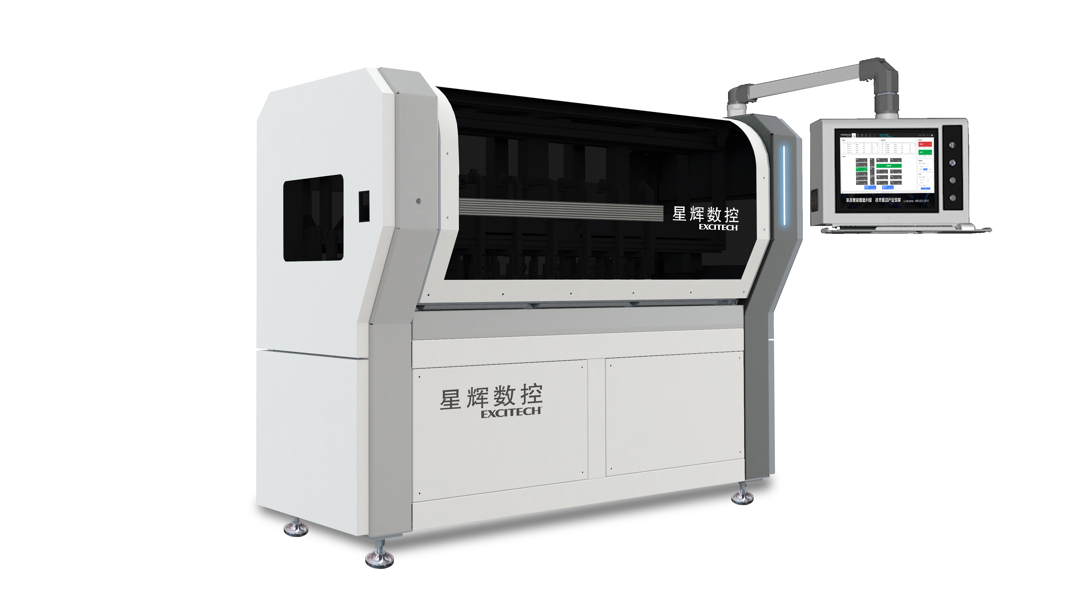 Excitech CNC 2300 boksfremstillingsmaskin, produktdetaljene vises!