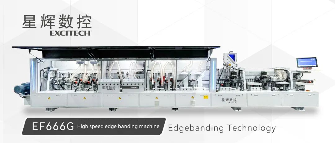 Excitech fleksibel kantbåndmaskin for trebearbeidingsindustrien.