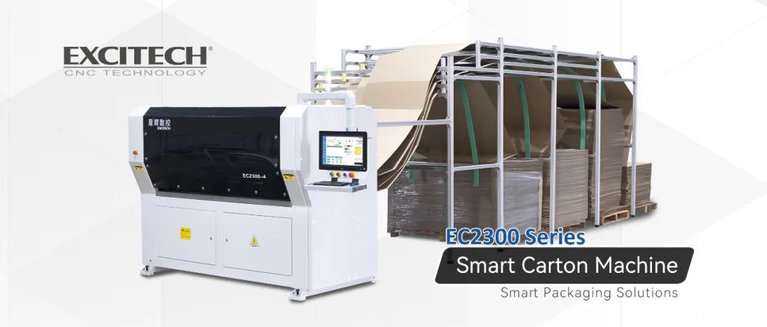 Excitech lanserer EC2300 Smart Carton Machine: Tar kartongproduksjonen til neste nivå.