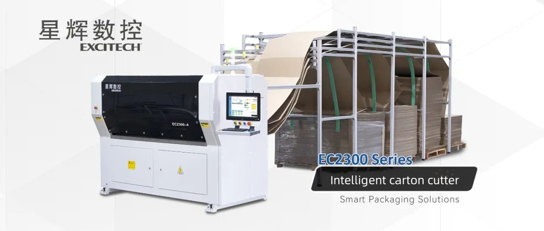 Excitech Carton Packaging Cutting Machine – løsningen for effektiv og presisjonsskjæring i emballasjeindustrien.
