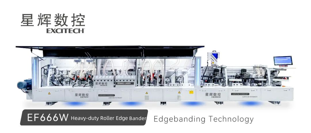 Heavy-Duty Roller Edge Bander tilbyr høy ytelse og allsidighet for et bredt spekter av bruksområder