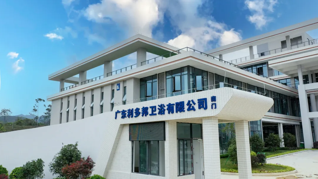 EXCITEC Smart Production Project: TEPE·Guangdong Witborn Sanitærutstyr.