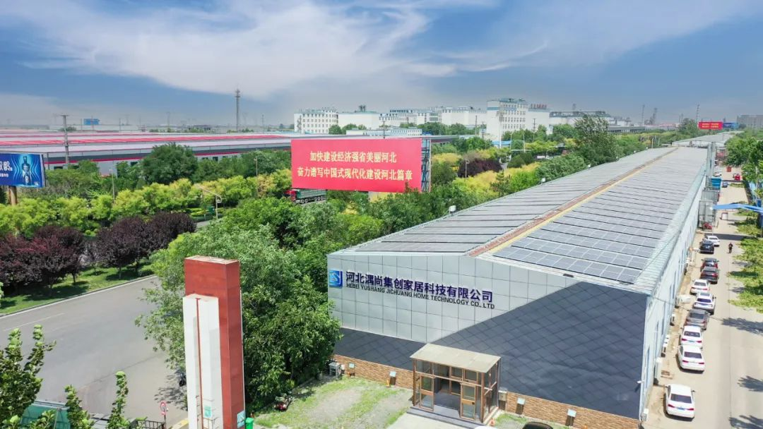 Smart fabrikk, i EXCITECH Hebei Lushang Smart Production Project.