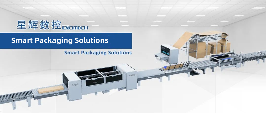 Smart innpakning velger EXCITECH! Forbedre merkevareimage og spar materialer effektivt.