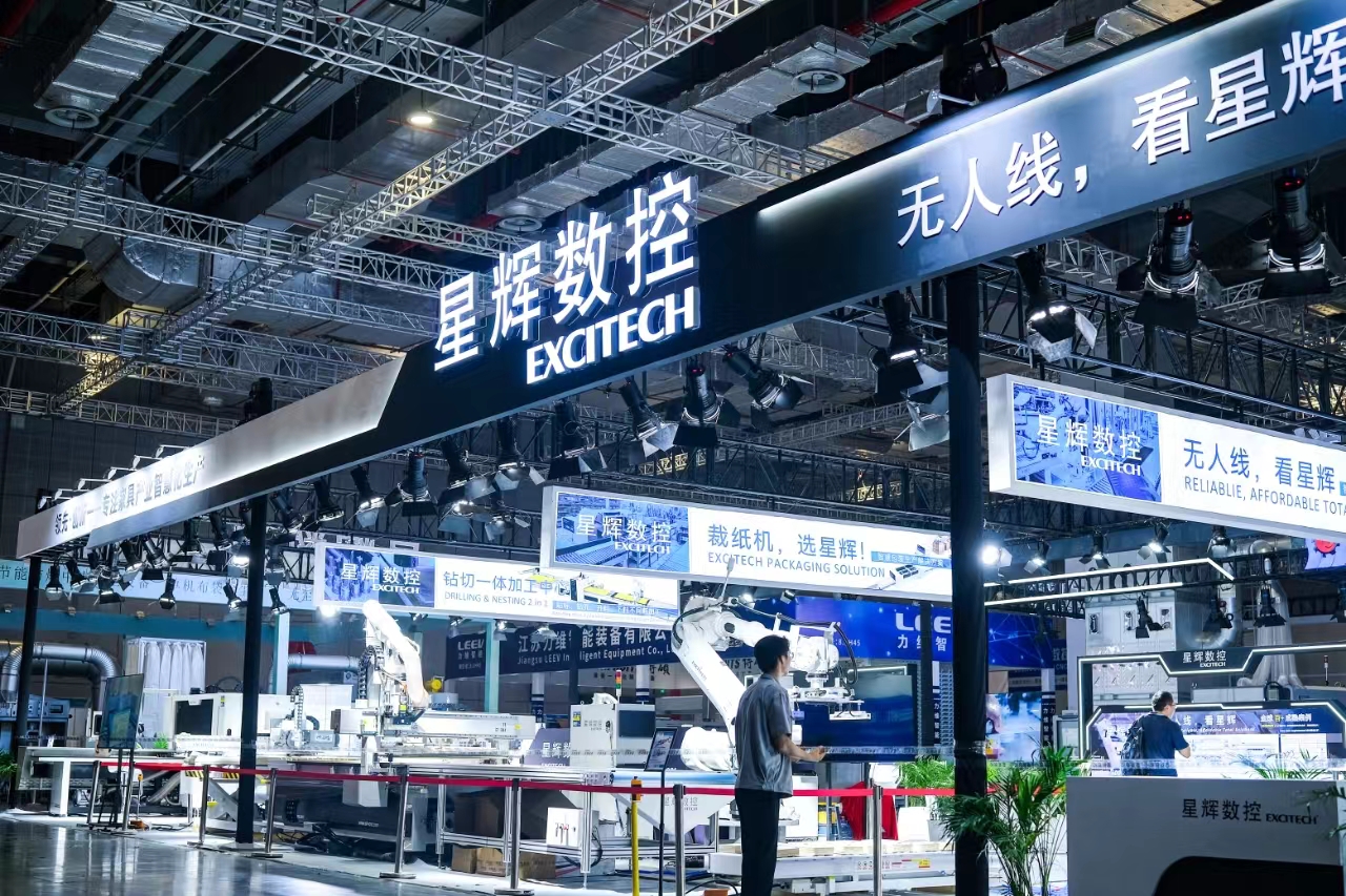 EXCITECH viste frem trebearbeidingsløsninger på den 54. CIFF China International Furniture Fair i 2024.