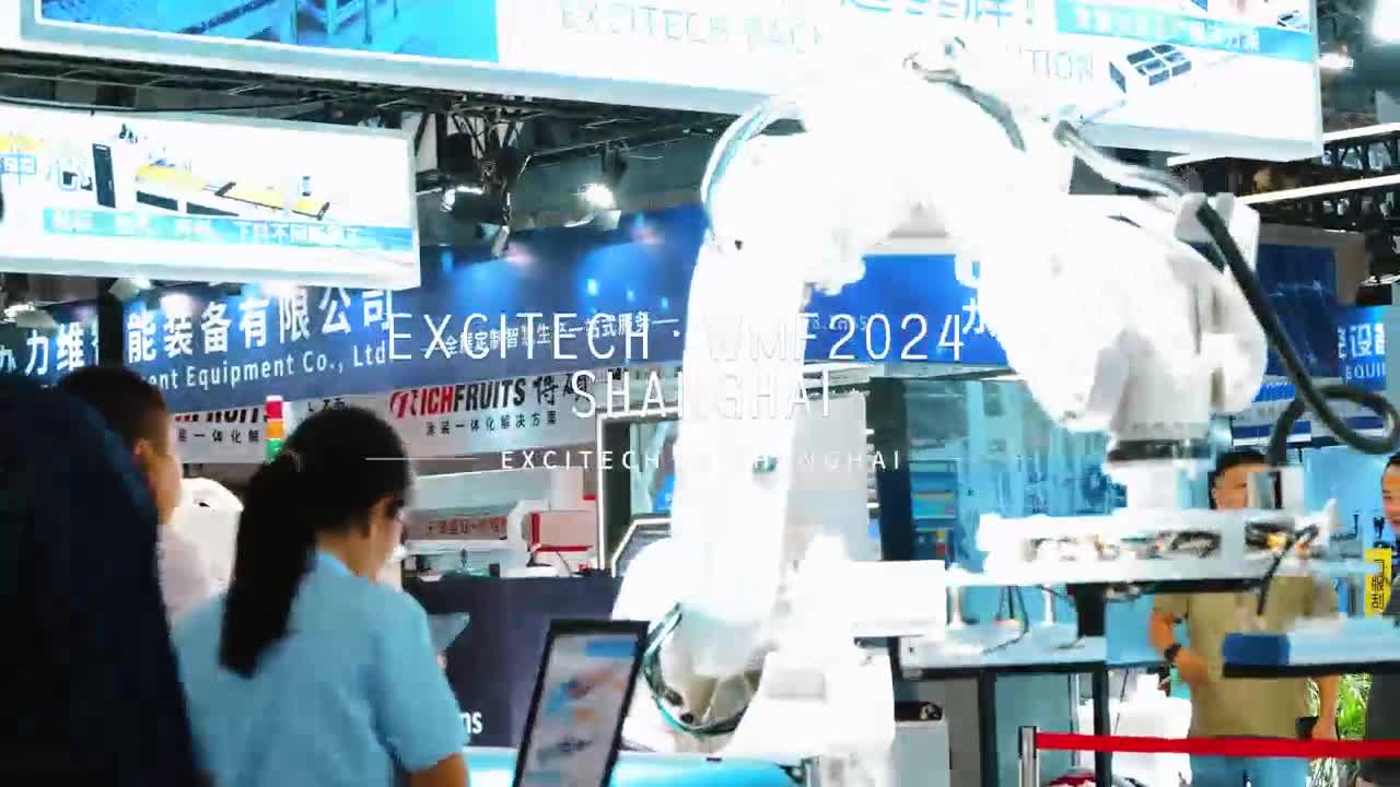Den 54. CIFF China International Furniture Fair ble vellykket avsluttet i 2024. Takk for støtten. Vi vil gjøre vårt beste for å gi deg bedre service og høykvalitets maskiner.