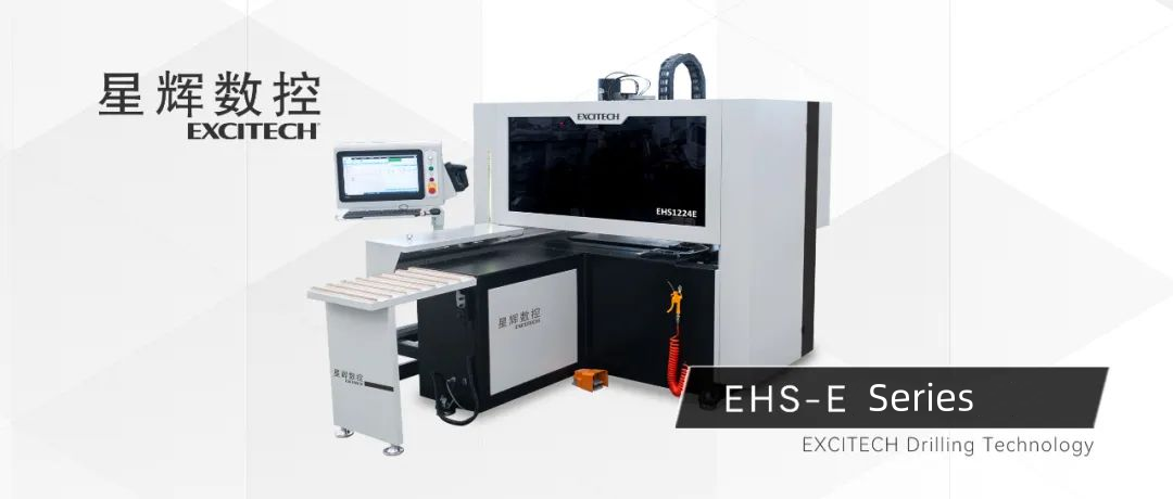 EXCITECH CNC EHS serie dobbeltborsett sekssidig boremaskin.