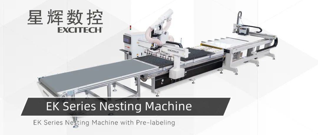 Excitechs Ek Series Nesting Cutting Machine er en effektiv og presis løsning for trebearbeidingsindustrien.