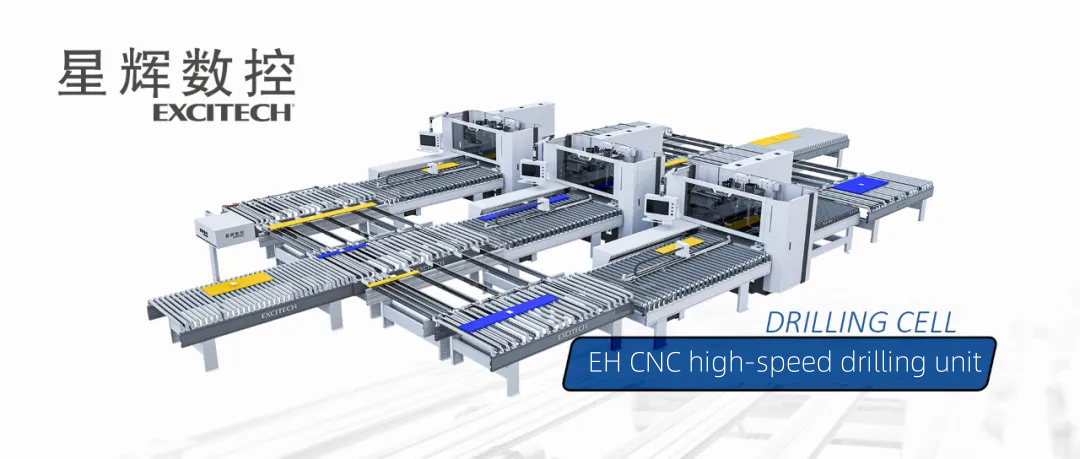 Excitech CNCs smarte møbelproduksjonsfabrikkprosjekt