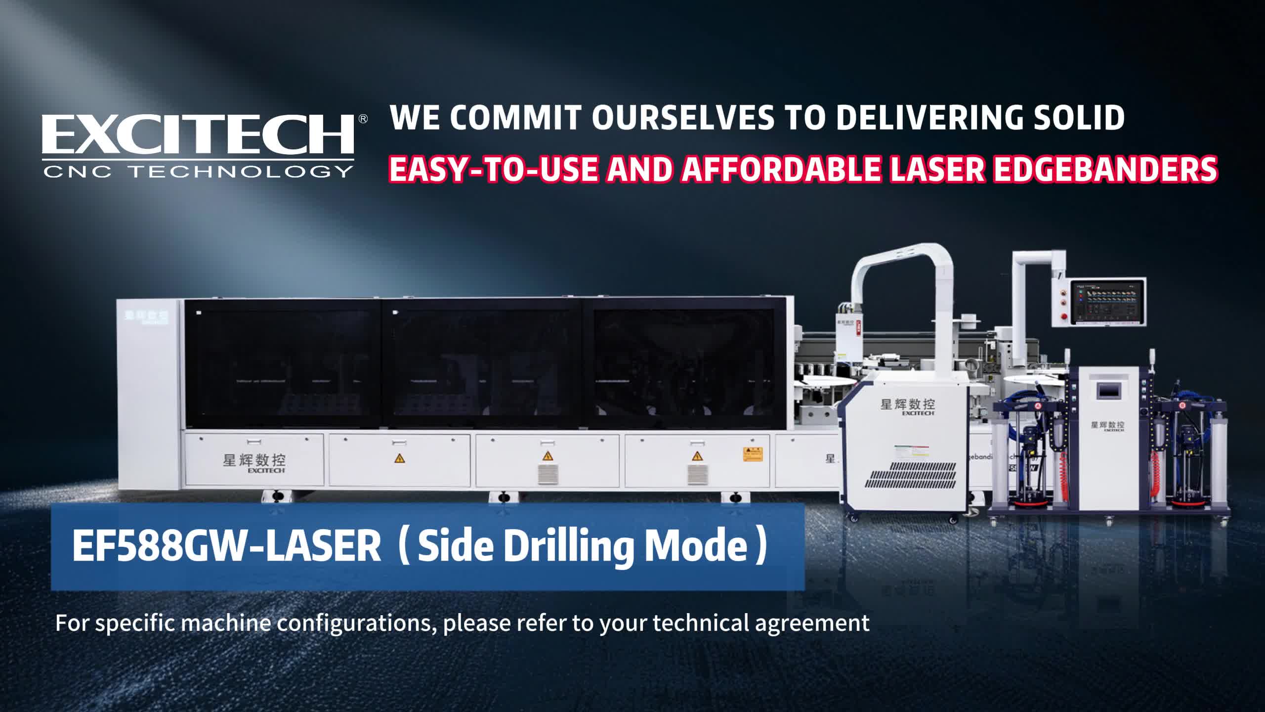 Excitech Laser Edge Banding Machine er et trebearbeidingsmaskiner som integrerer laserkantbånd og sidehullsbehandling.
